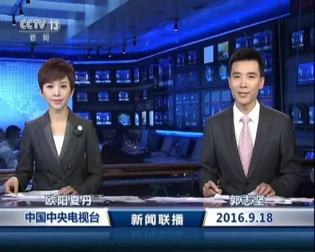 兴县新闻网：基层信息传播的桥梁与窗口