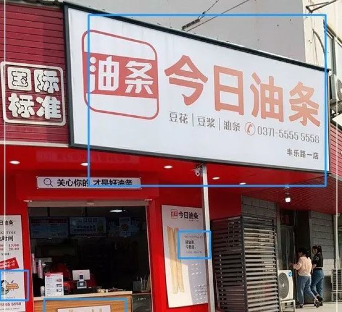黄石新闻网：一座老工业城市的数字蜕变记
