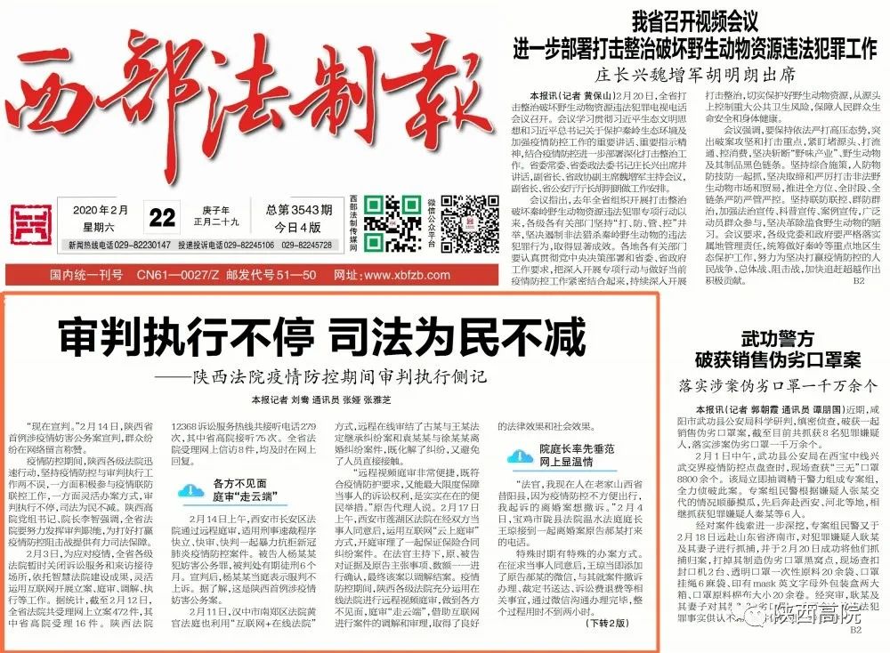 颍上：文旅融合与乡村振兴的双向奔赴