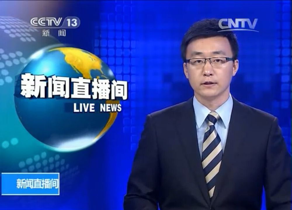 新闻的格式：不只是套路，更是专业底线