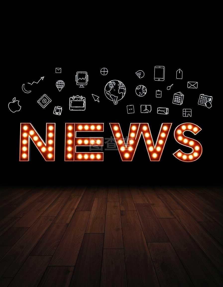 手机屏幕里的新闻场：凤凰新闻客户端如何重构阅读习惯