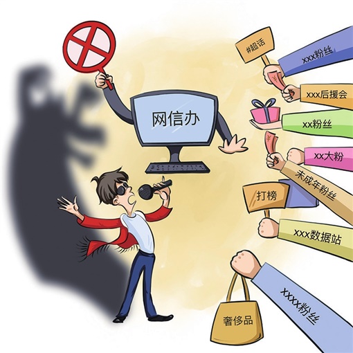 七台河新闻网：记录城市转型背后的民生温度