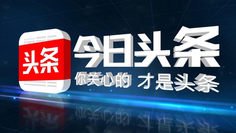 内蒙古新闻联播：基层故事里的时代脉搏