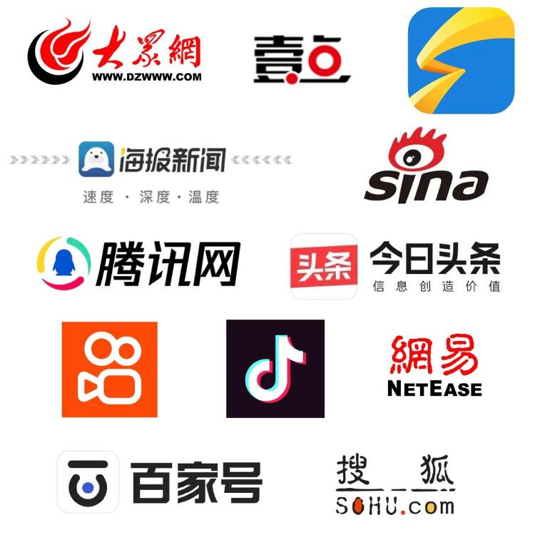 贵阳新闻网：记录城市脉搏，传递百姓声音