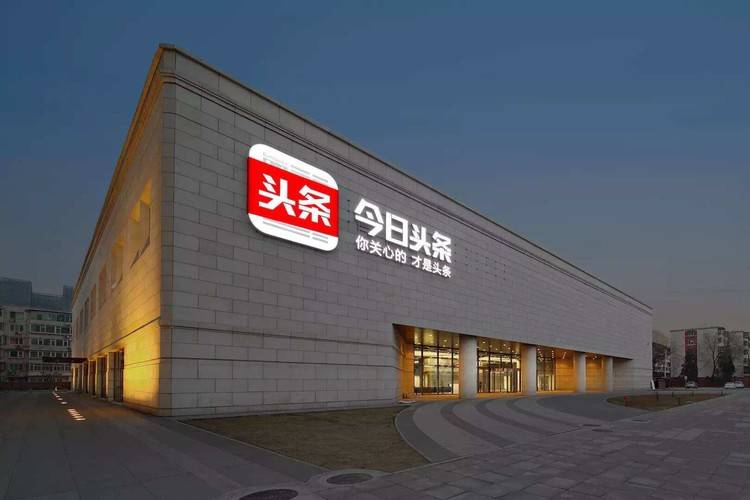 西湖大学新兴科研力量持续领跑学术前沿