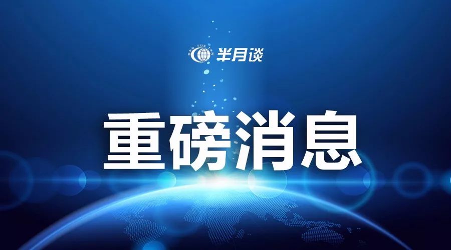 新闻出版总署官网：信息时代的文化窗口
