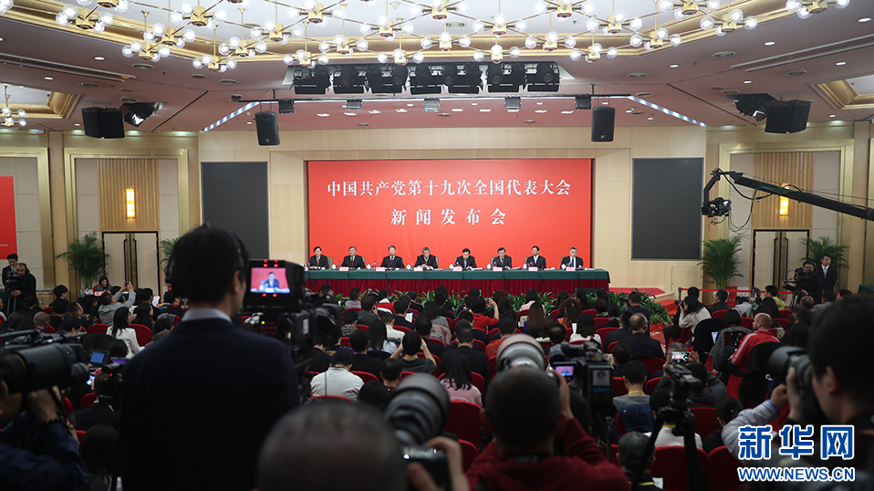 城市记忆工程：一场新闻活动的温度与回响