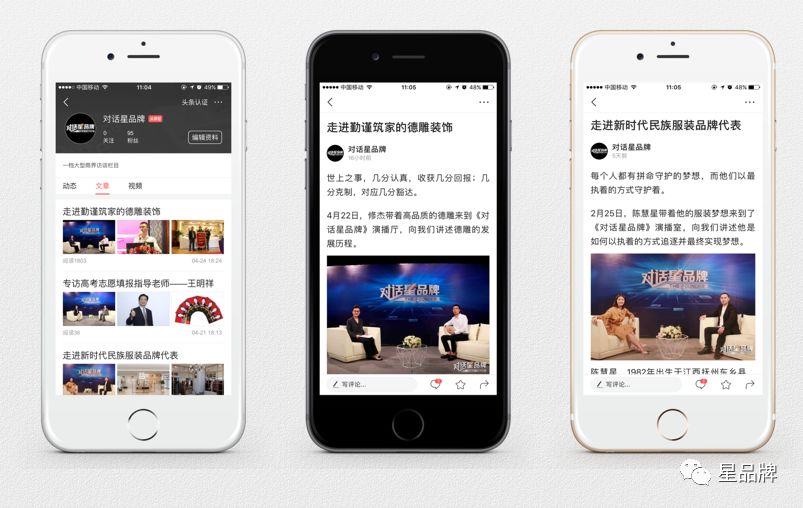 今日头条极速版真的能赚钱吗？实测结果出乎很多人意料