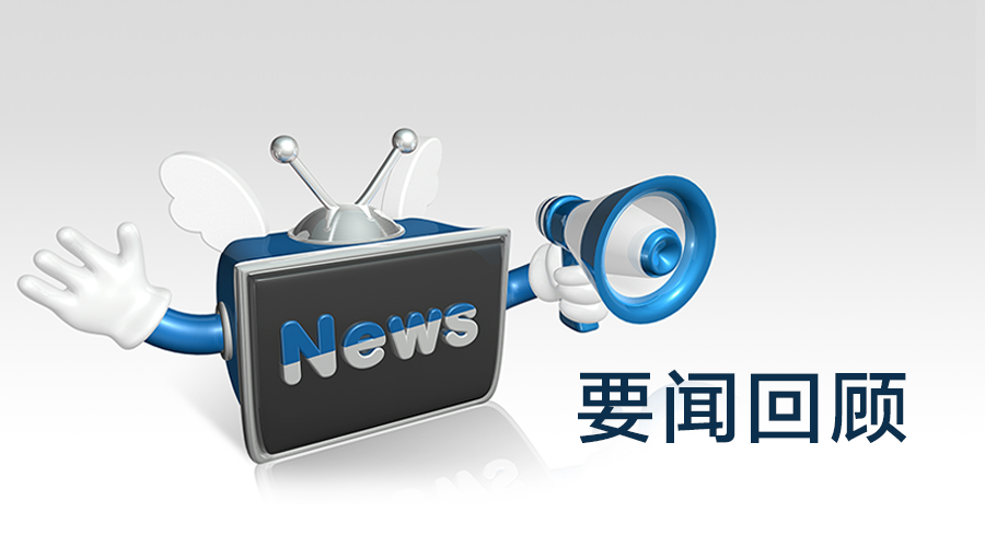 溧水新城蜕变记：一街一景背后的人间烟火
