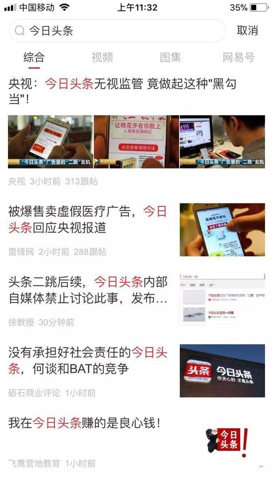 跨境电商新规落地：东南亚市场成巨头争夺焦点