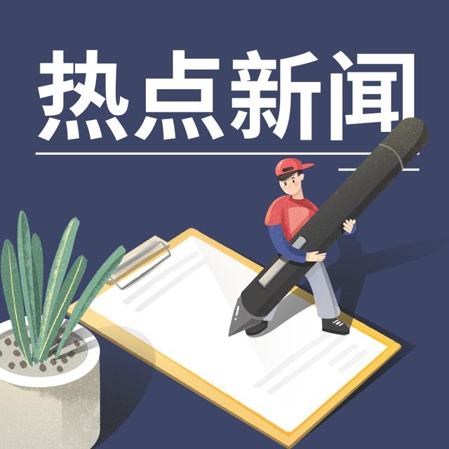 融合新闻：重塑中国传媒格局的静默革命