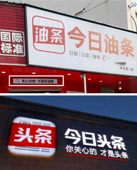 某部队开展帮厨活动，军营食堂里的别样烟火气